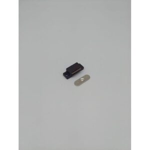 Magnetschnäpper - Magnetschnäpper Ku.braun 2kg M-Beschläge – Bild 3